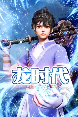 成品抖音短视频入口在哪里