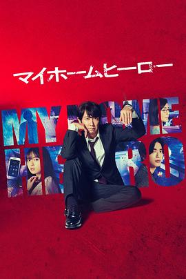 抖音成人版下载官方版_抖音成人版