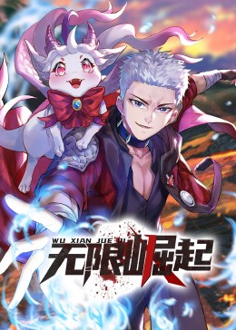 香蕉视频官网官方版