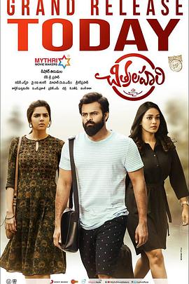 国产69精品另类一级