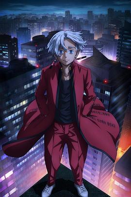 ag1204无内鬼拒绝收费