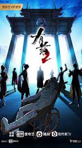 公交车破了两个六年级得处