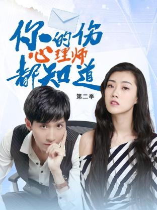 抖抈视频_抖抈视频