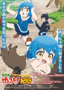 国产精品牛牛影视在线观看