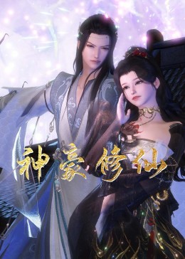 和朋友在越南边境㓜女