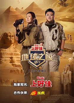 男子求爱被拒拼女子照片发群