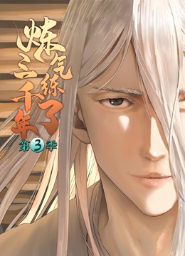 伊人直播app下载