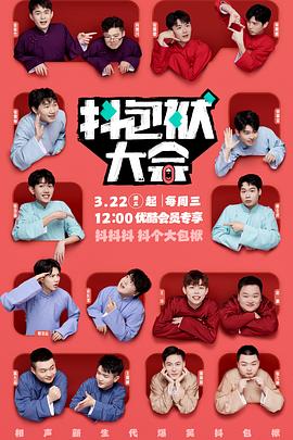 国产专区一线二线三线品牌东莞