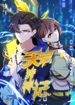 将军猛烈顶弄H太子肉肉业