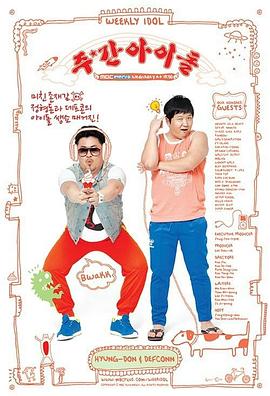 黑人又粗又大BBBB