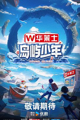 啊几天没c这么水叫