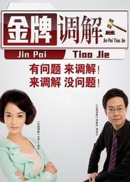 国产精品免费大片