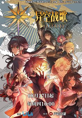 蜜桃811tv直播app下载