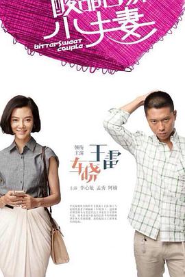 两年半社区_两年半社区