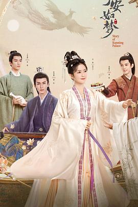 嗯灬啊灬嗯灬用力点视频