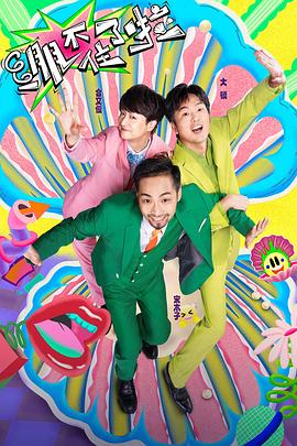 性按摩❌❌❌❌❌医生