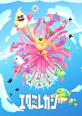 性巴克视频_性巴克视频