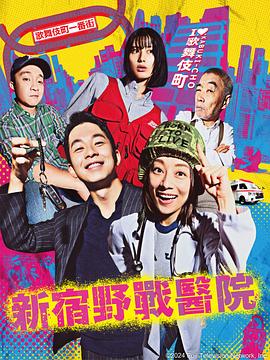 蜜桃811tv直播app下载