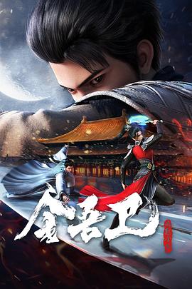 三 港片轮船上免费看游轮惊魂记