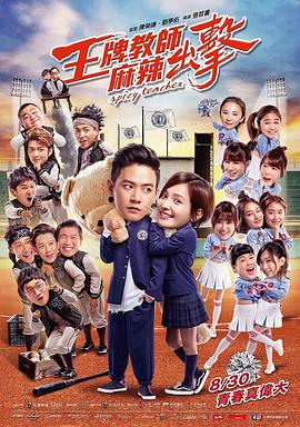 图片区小说区另类春色首页