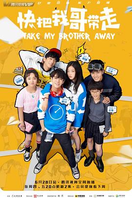 午夜福利国产成人A∨蜜殿