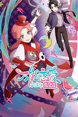 成品短视频入口在哪里打开