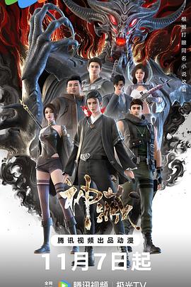 色多多视频在线观看