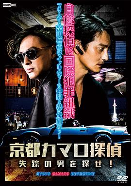 久久综合舞蹈专区