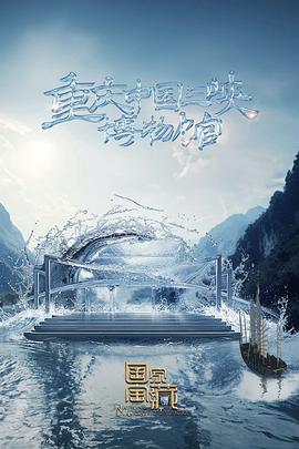 麻豆www传媒入口