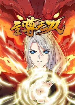 草莓视频h官方版_草莓视频h