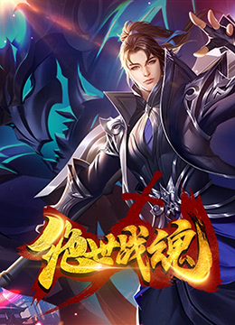 8x海外华人2025新址