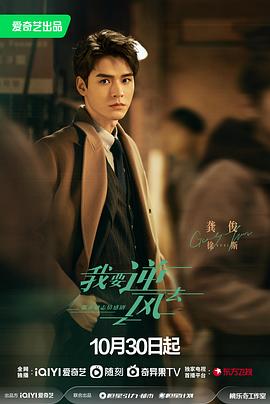 香蕉视频chicbanana官方版_香蕉视频chicbanana