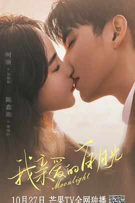 抖漫app下载安装