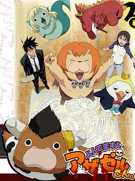 污污视频软件下载