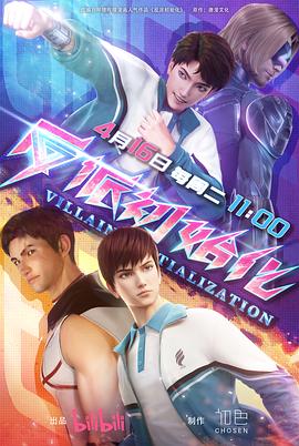 和对象在学校想要了怎么办