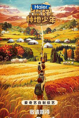 张柏芝艳阳门无删不打码