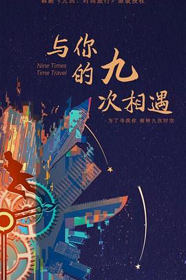 笔盒在线_笔盒在线