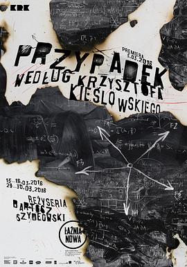 国自产一线在区二区三区