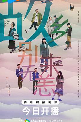 国产人与动物操逼视频播放器