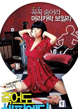 → 9.1免费高清素材推荐免费版