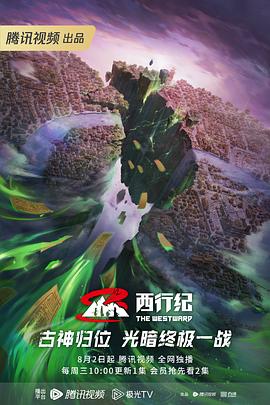 最近中文字幕MV国语免费下载