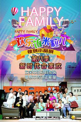 两个奶被男人揉了一个晚上