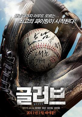 污污视频软件下载