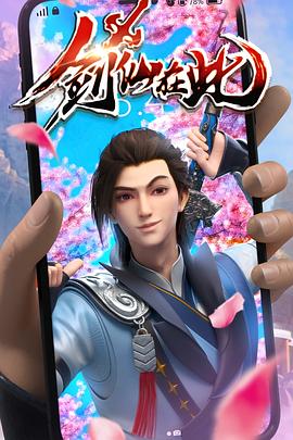 国产老孰女一区二区三区