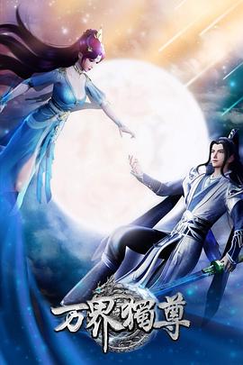 又粗又猛又黄又爽无遮挡