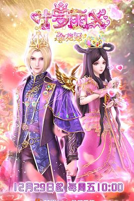 91污视频_91污视频手机版