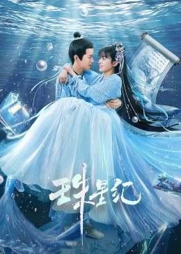 高清乱码免费照片