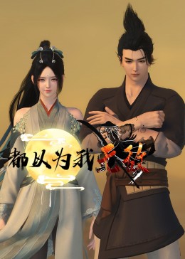 中国浓毛老太BBWW毛绒绒