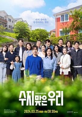 色天堂软件官方版