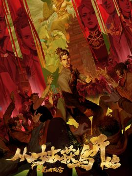 蜜桃811tv直播app下载